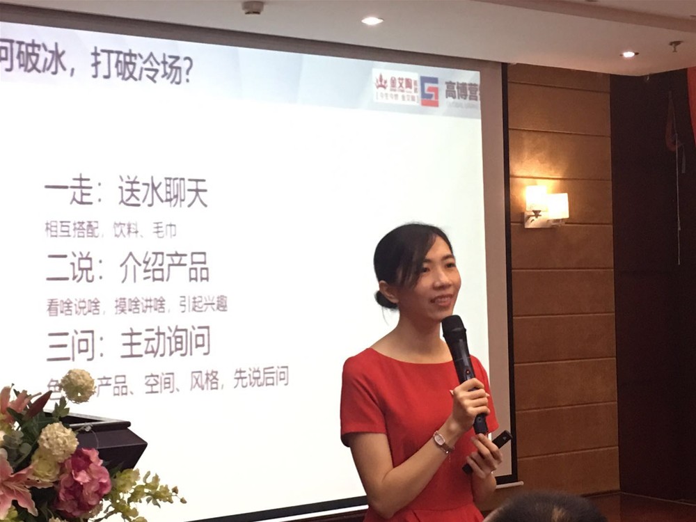 888集团电子游戏(中国游)有限公司官网