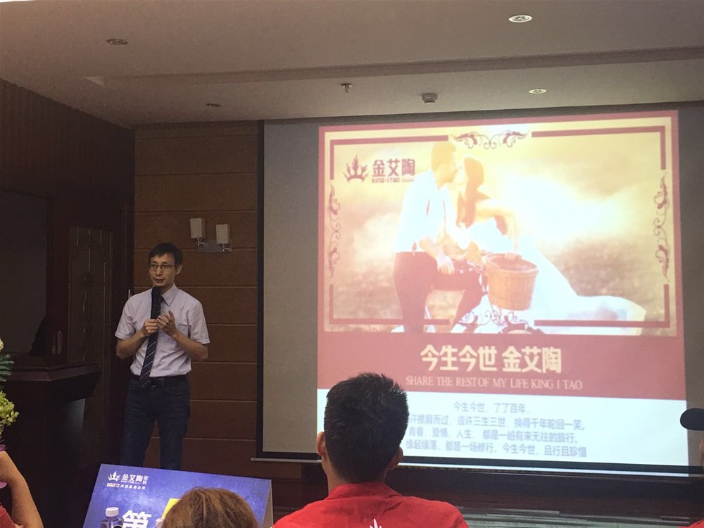 888集团电子游戏(中国游)有限公司官网