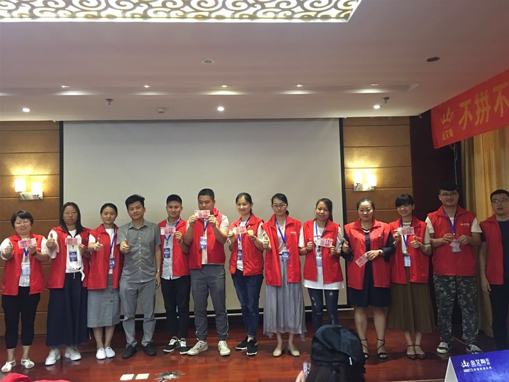 888集团电子游戏(中国游)有限公司官网