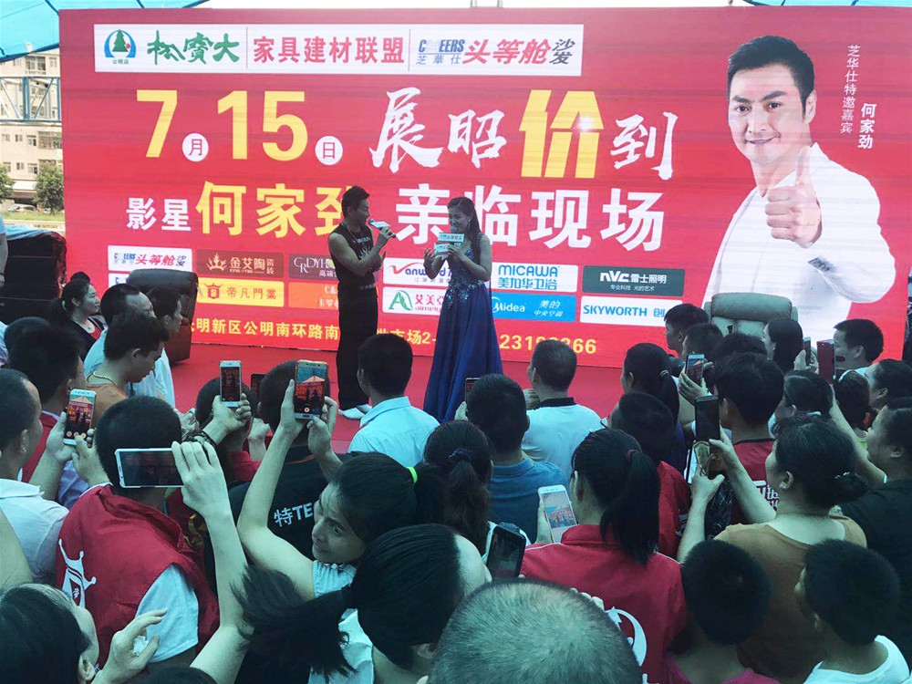 888集团电子游戏(中国游)有限公司官网