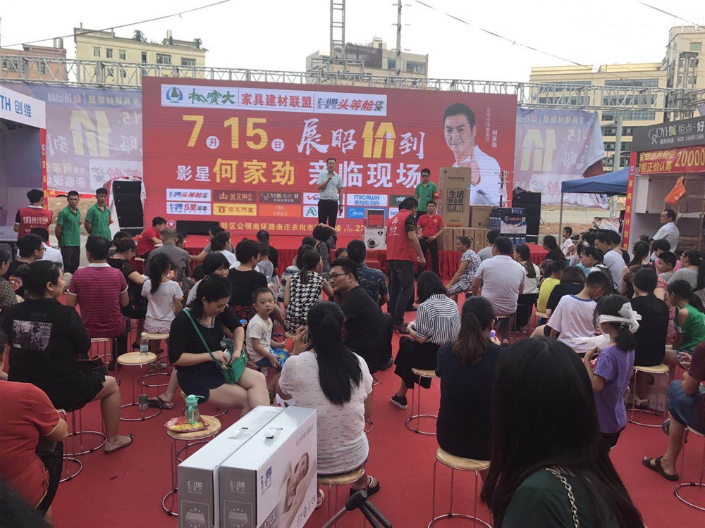 888集团电子游戏(中国游)有限公司官网