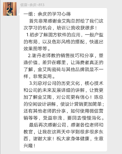 20180716170515732 888é›†å›¢ç”µåæ¸¸æˆ(ä¸å›½æ¸¸)有é™å…¬å¸å®˜ç½‘