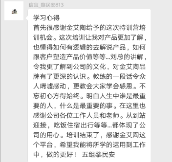 20180716170616732 888é›†å›¢ç”µåæ¸¸æˆ(ä¸å›½æ¸¸)有é™å…¬å¸å®˜ç½‘