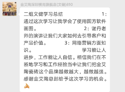 20180716170651420 888é›†å›¢ç”µåæ¸¸æˆ(ä¸å›½æ¸¸)有é™å…¬å¸å®˜ç½‘