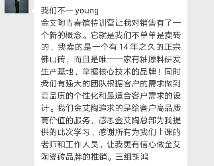20180716170752545 888é›†å›¢ç”µåæ¸¸æˆ(ä¸å›½æ¸¸)有é™å…¬å¸å®˜ç½‘