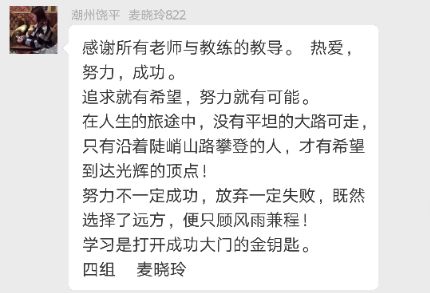 20180716170814076 888é›†å›¢ç”µåæ¸¸æˆ(ä¸å›½æ¸¸)有é™å…¬å¸å®˜ç½‘