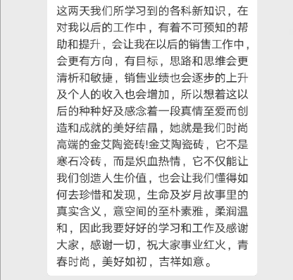 20180716170917701 888é›†å›¢ç”µåæ¸¸æˆ(ä¸å›½æ¸¸)有é™å…¬å¸å®˜ç½‘
