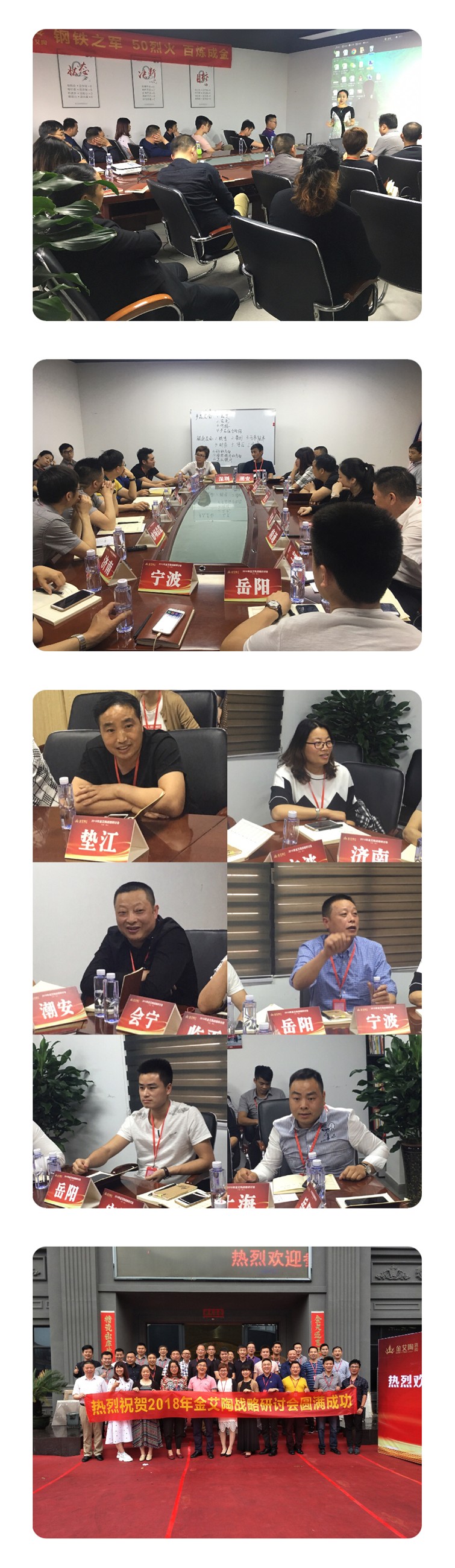 888集团电子游戏(中国游)有限公司官网