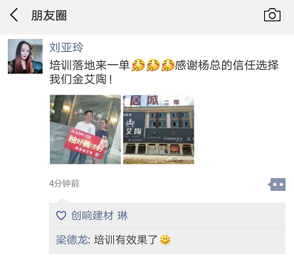 20180720100957733 888集团电子游戏(中国游)有限公司官网