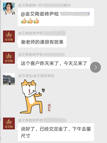 20180720101015733 888集团电子游戏(中国游)有限公司官网