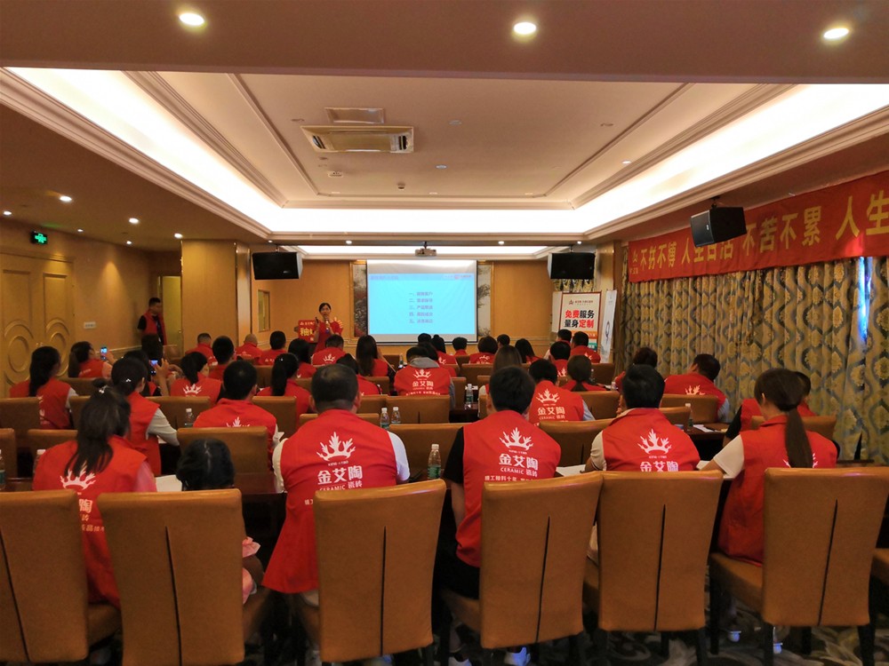 20180720101031014 888集团电子游戏(中国游)有限公司官网
