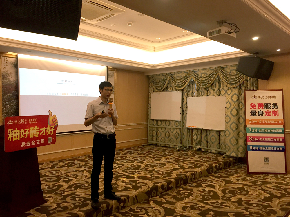 20180720101041248 888集团电子游戏(中国游)有限公司官网