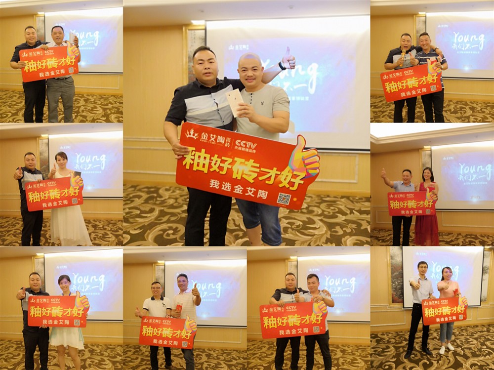 20180720101112155 888集团电子游戏(中国游)有限公司官网