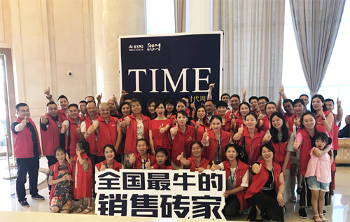 20180720101127311 888集团电子游戏(中国游)有限公司官网
