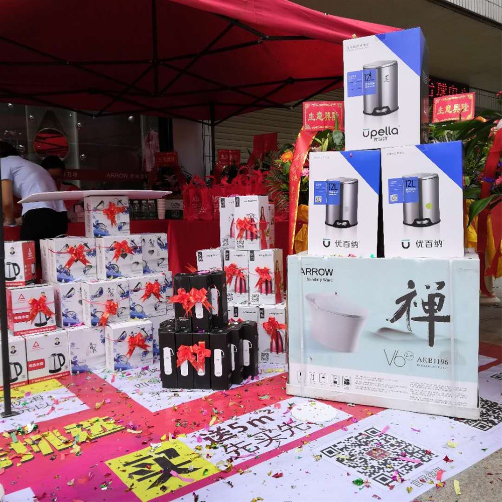 888集团电子游戏(中国游)有限公司官网