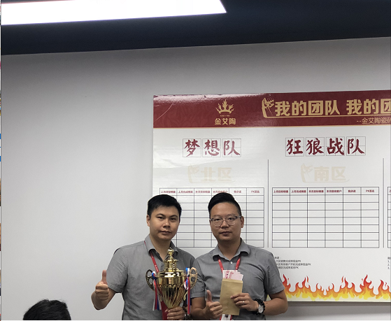 20180806082234613 888集团电子游戏(中国游)有限公司官网