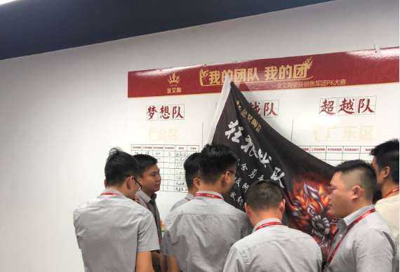 20180806082424316 888集团电子游戏(中国游)有限公司官网