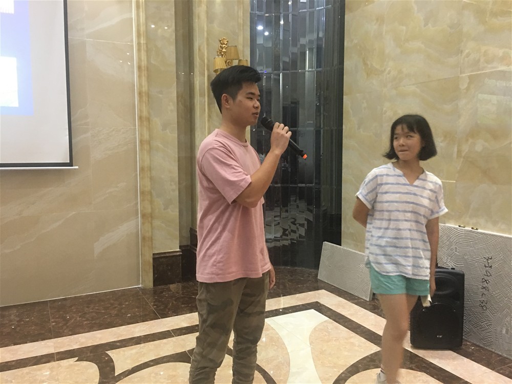 20180806083153270 888集团电子游戏(中国游)有限公司官网