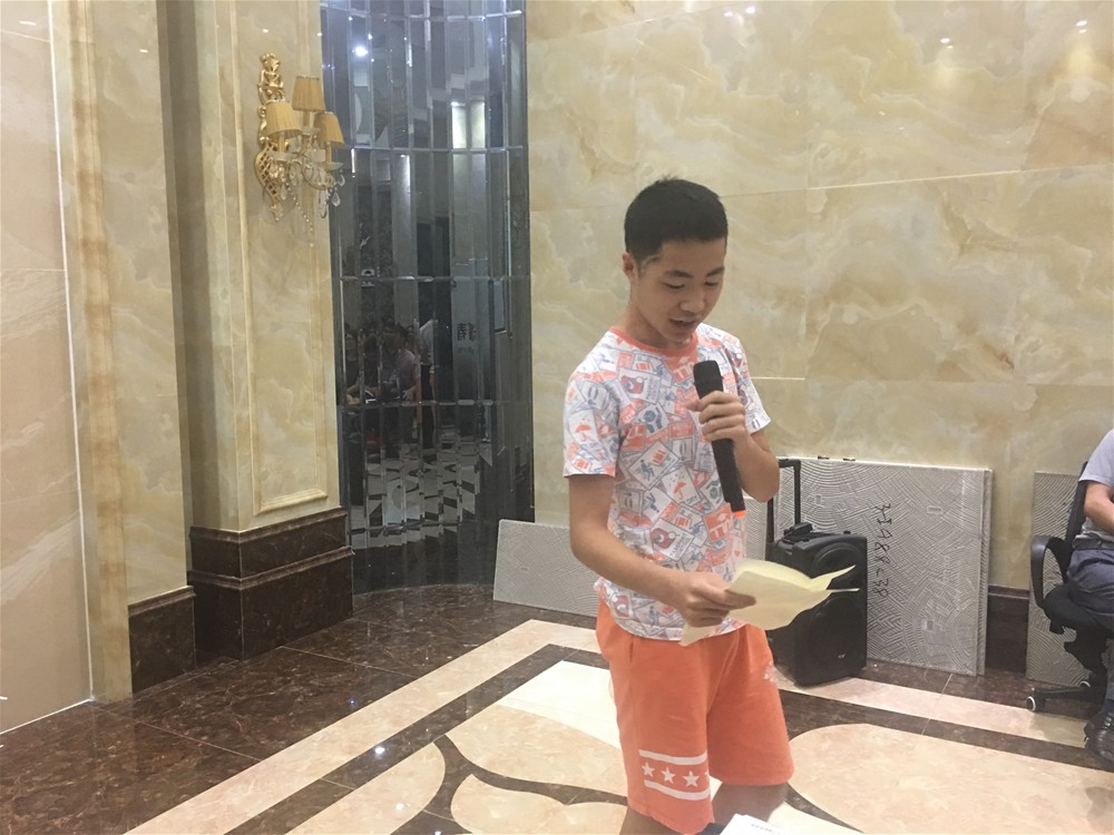 20180806083216754 888集团电子游戏(中国游)有限公司官网