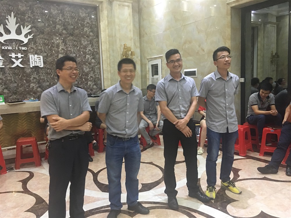 20180806083324645 888集团电子游戏(中国游)有限公司官网