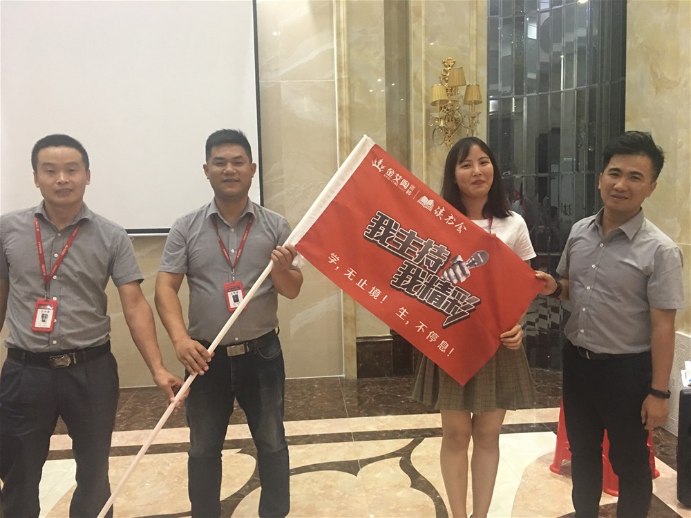 20180806083343660 888集团电子游戏(中国游)有限公司官网