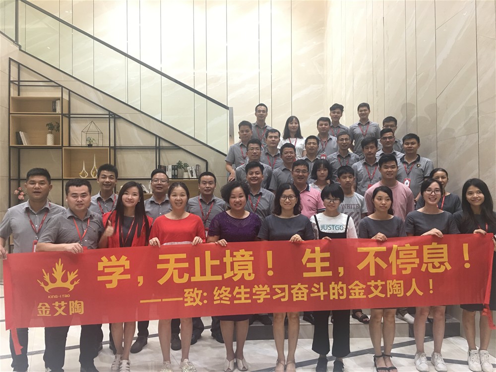 20180806083407129 888集团电子游戏(中国游)有限公司官网