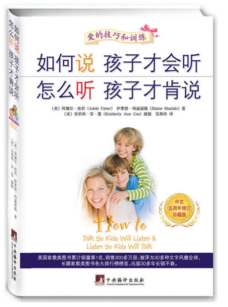 20180806083427098 888集团电子游戏(中国游)有限公司官网