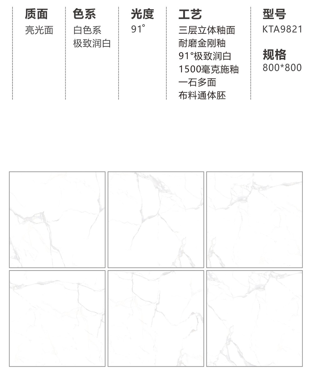 20180808102647988 888集团电子游戏(中国游)有限公司官网