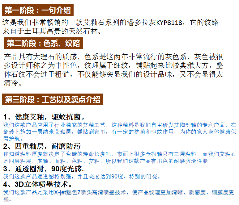 20180809161605838 888集团电子游戏(中国游)有限公司官网