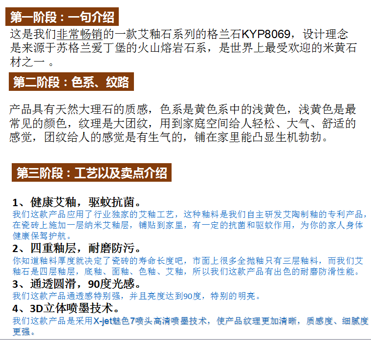 20180809161624514 888集团电子游戏(中国游)有限公司官网