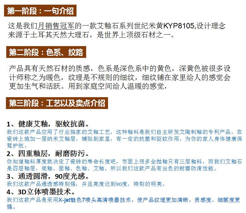 20180809161641987 888集团电子游戏(中国游)有限公司官网