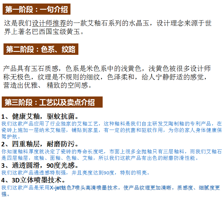 20180809161701898 888集团电子游戏(中国游)有限公司官网