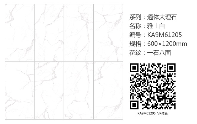 20180822164354663 888集团电子游戏(中国游)有限公司官网