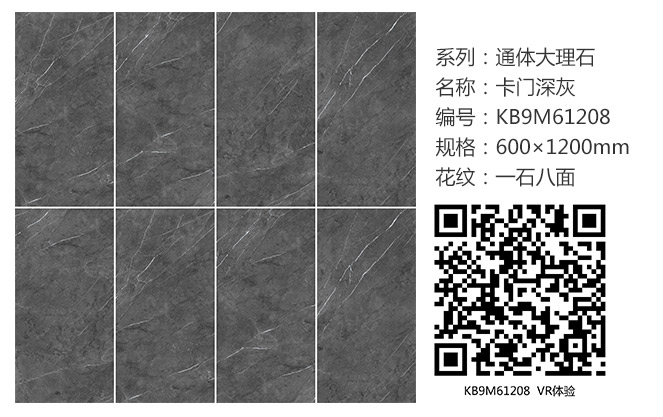 20180822164453835 888集团电子游戏(中国游)有限公司官网