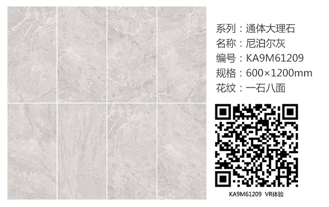 20180822164521850 888集团电子游戏(中国游)有限公司官网
