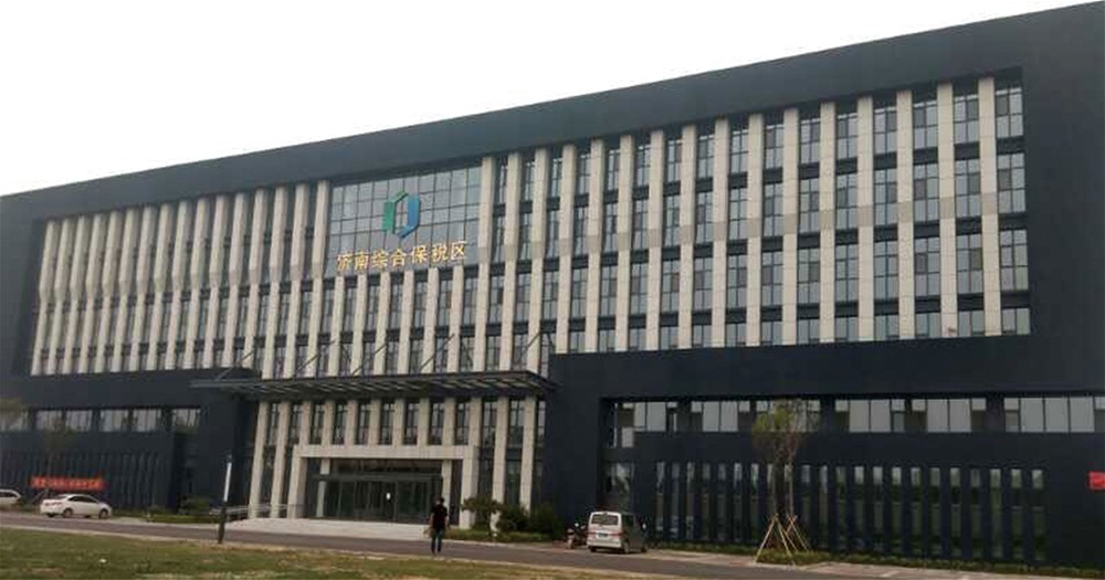 888集团电子游戏(中国游)有限公司官网