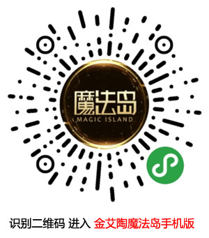 20180903143030477 888集团电子游戏(中国游)有限公司官网