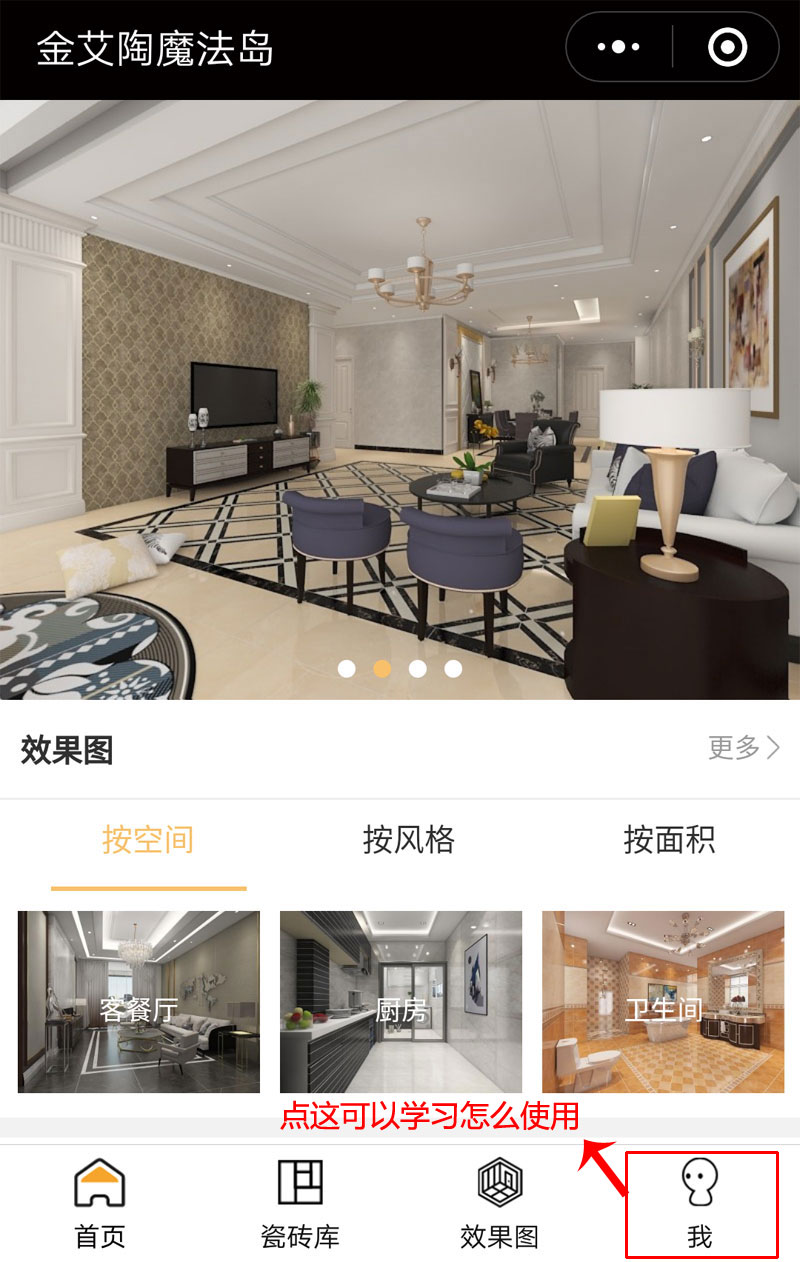 20180903143111430 888集团电子游戏(中国游)有限公司官网