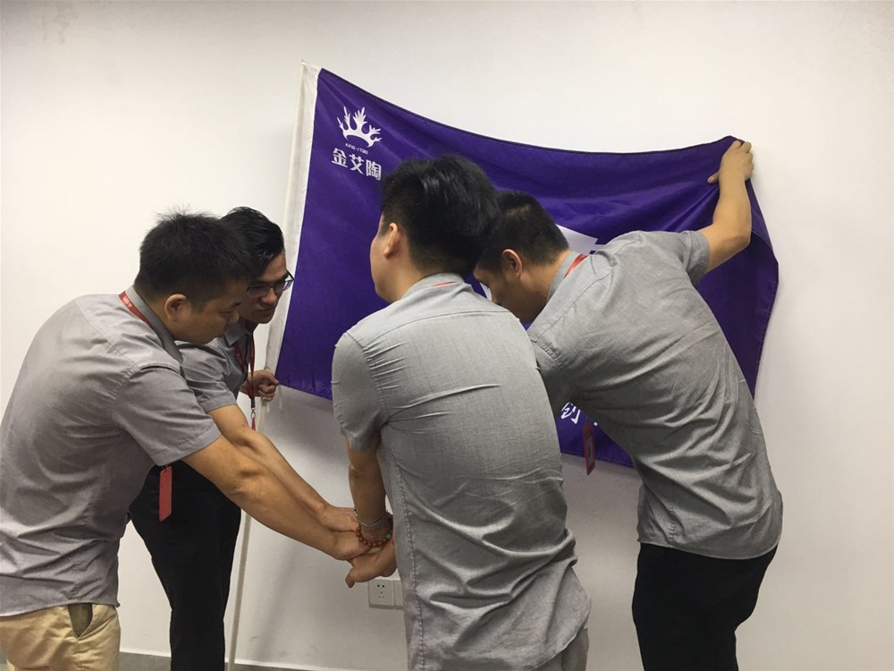 888集团电子游戏(中国游)有限公司官网