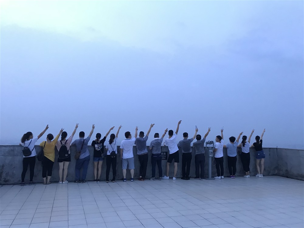 20180907170243048 888集团电子游戏(中国游)有限公司官网