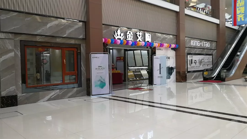 20180913111248329 888集团电子游戏(中国游)有限公司官网