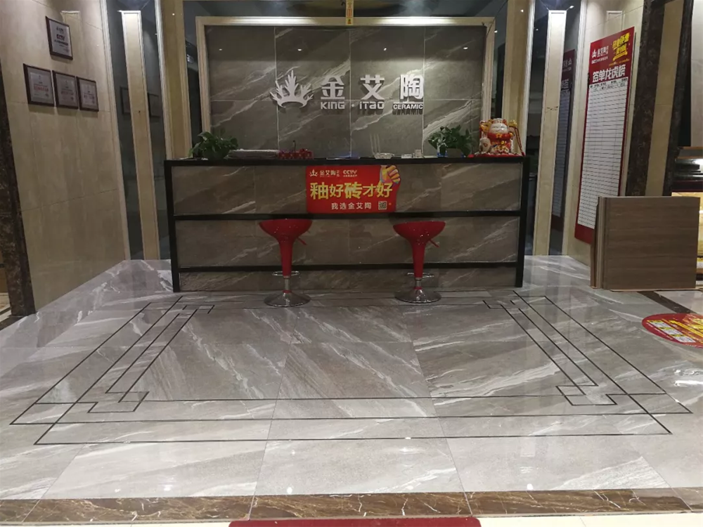 20180913111303517 888集团电子游戏(中国游)有限公司官网