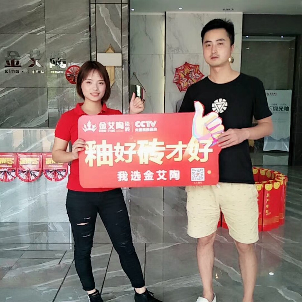 20180923145723549 888集团电子游戏(中国游)有限公司官网