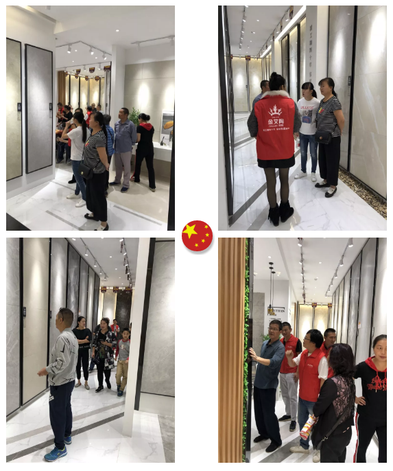 888集团电子游戏(中国游)有限公司官网