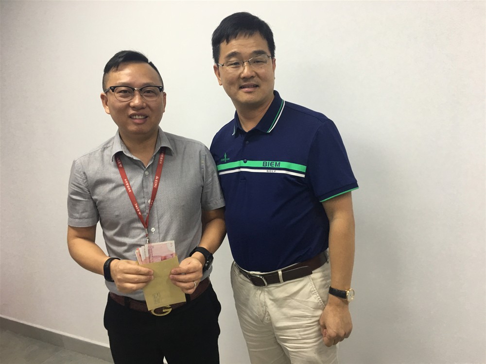 888集团电子游戏(中国游)有限公司官网