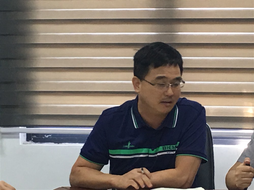 888集团电子游戏(中国游)有限公司官网