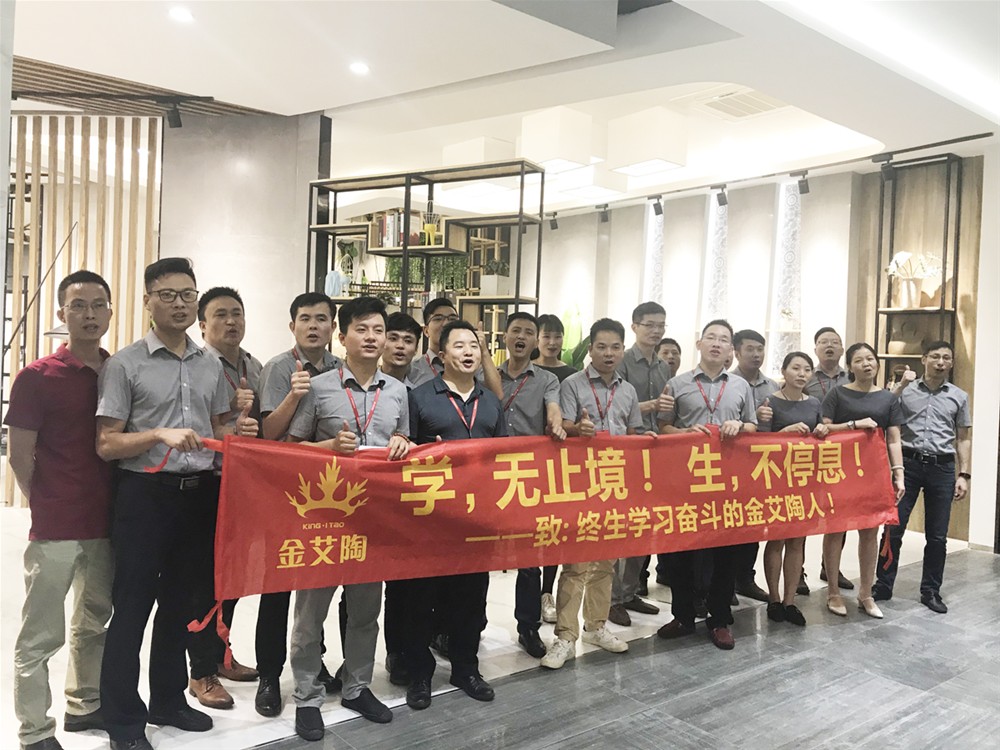 20181005114436855 888集团电子游戏(中国游)有限公司官网