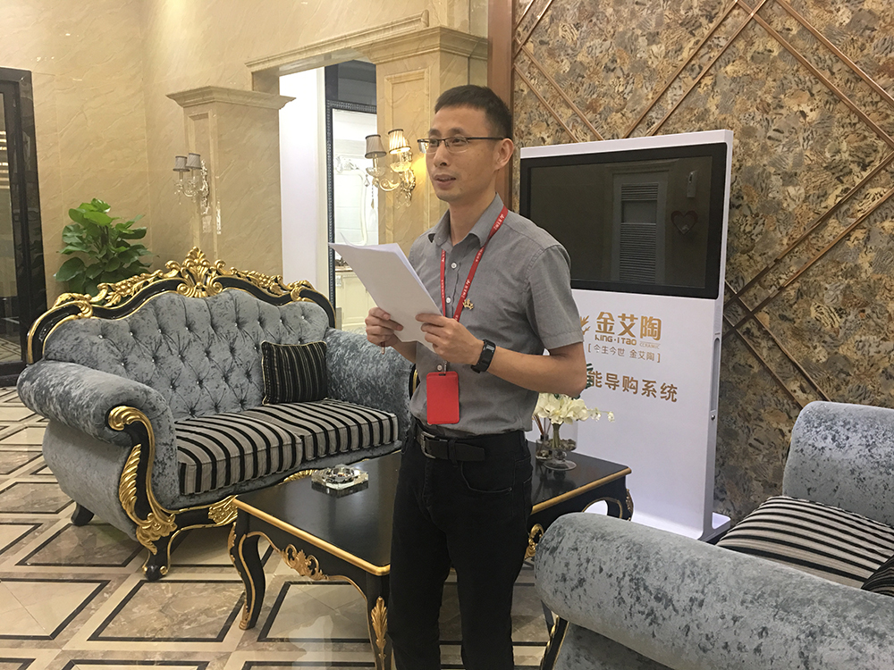 888集团电子游戏(中国游)有限公司官网