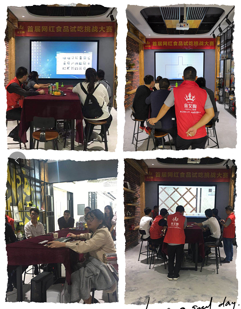 888集团电子游戏(中国游)有限公司官网