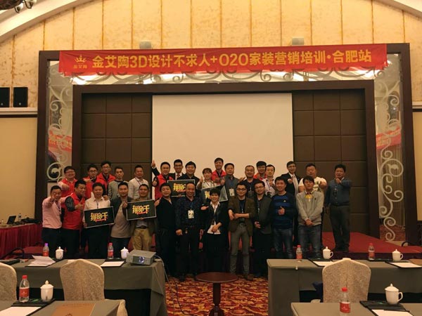 20181023161716042 888集团电子游戏(中国游)有限公司官网